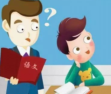 儿童注意力测试仪厂家提醒您警惕孩子患了注意力缺陷障碍 儿童注意力测试仪厂家提醒您警惕孩子患了注意力缺陷障碍