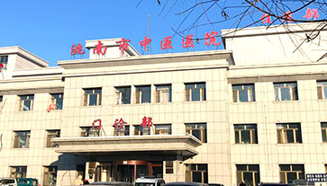 少年儿童综合素质测试仪出货洮南市中医院 少年儿童综合素质测试仪出货洮南市中医院