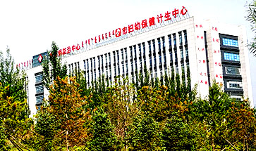 儿童综合素质发展测试仪被乌兰察布市妇幼保健院计生管理中心 儿童综合素质发展测试仪被乌兰察布市妇幼保健院计生管理中心