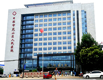 儿童综合素质测试仪器设备厂家走进日照市岚山区人民医院 儿童综合素质测试仪器设备厂家走进日照市岚山区人民医院