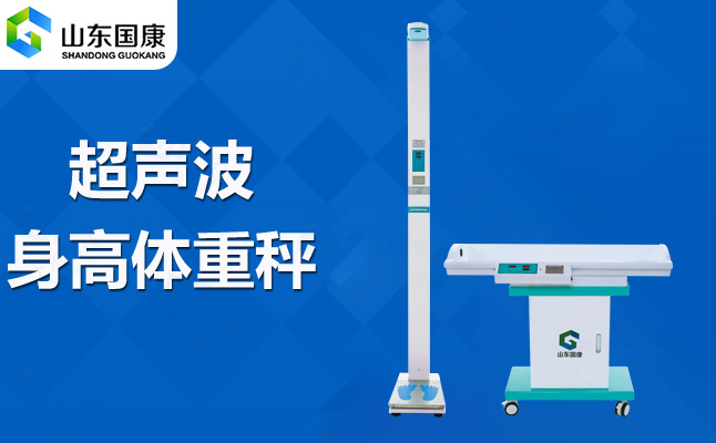 山东儿童综合素质测试仪器设备哪个牌子好,哪个性价比更高?