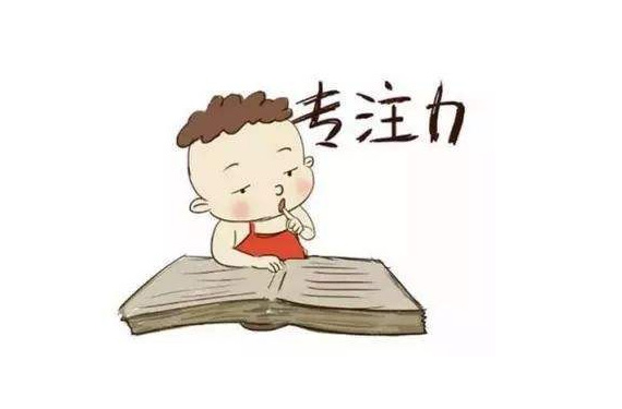 6.28陕西渭南资讯:儿童注意力测试仪厂家障碍儿童注意力训练方法