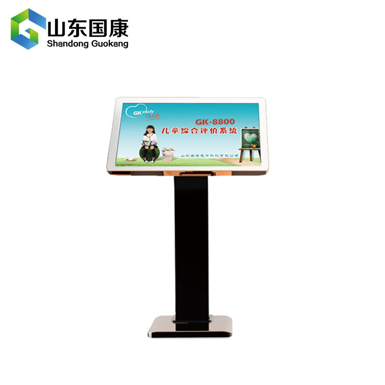 漯河儿童智力测试仪品牌厂家大脑的哪些因素影响孩子未来的成功?